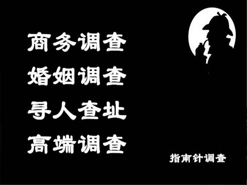 安乡侦探可以帮助解决怀疑有婚外情的问题吗